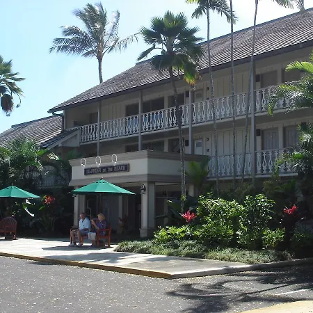 Islander On The Beach Unit 244 Kapa'a Exterior photo