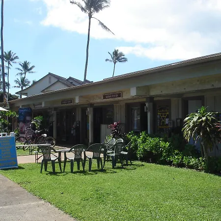 Islander On The Beach Unit 244 Kapa'a Exterior photo