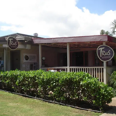 Islander On The Beach Unit 244 Kapa'a Exterior photo